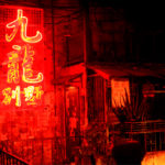 JapanVisions_ARavalec_Photo6