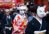 Trois matsuri à découvrir absolument en décembre à Tokyo !