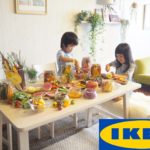 ikea-Jpan