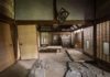 Urbex au Japon : photographies étonnantes de ruines par Romain Veillon