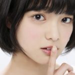 Dossier : les Japonais(es), l’Amour et le Sexe – PART1