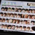 Urisen : la prostitution des jeunes garçons japonais dont on ne parle jamais