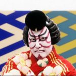 ana_mr_japanization_2