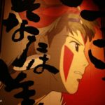 12_musee_ghibli