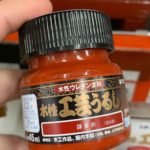 56408598_316098572387530_3475981989738184704_n