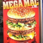 924708009_603cfdab43_o