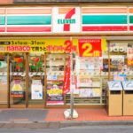 Best-Conbini-Food-7-Eleven