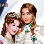 Le Takarazuka : ce théâtre japonais méconnu 100% féminin !