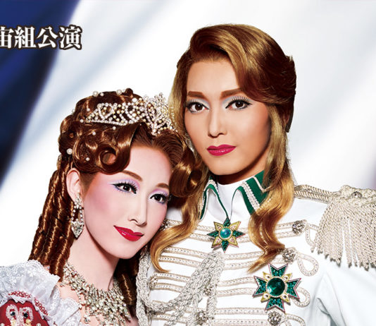 Le Takarazuka : ce théâtre japonais méconnu 100% féminin !