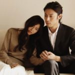 Passion, le film qui interroge le Japon sur l’expression des sentiments