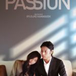 passion-affiche