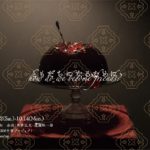 72396030_2252250071550907_8551953844014153728_n