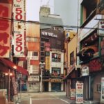 Tokyo déserté. Les photographies « impossibles » de Masataka Nakano