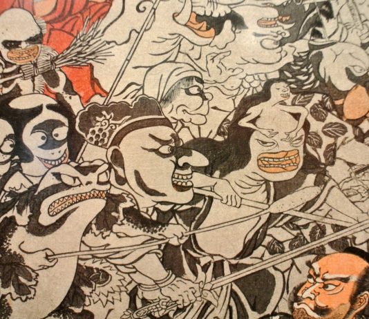 Il existe des centaines de yôkai, ces esprits japonais fascinants !