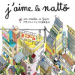 17571905_10154611006418282_