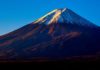 Vers une éruption prochaine du Mont Fuji ?