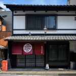 Ce qu’il faut savoir sur les machiya, ces maisons japonaises traditionnelles