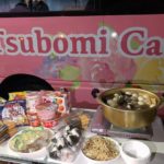 45634498_2163404270644027_3406760173661770131_n