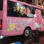 97128045_652321042285674_7042328077655057104_n