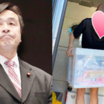 Harcèlement au Japon : qu’est-il passé par la tête de ce politicien japonais ?