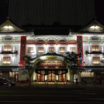 31242706403_02a01a1433_k