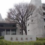 117357699_743970292812555_5591387625893036511_n