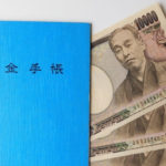 Japon et retraite (Source – JP Smart Magazine)