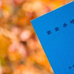 Japon-et-retraite-(Source1)