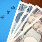 Japon-et-retraite-(Source2)