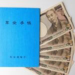 Japon et retraites (image 2)