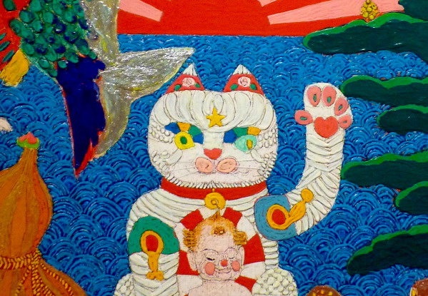 Chats Et Mayonnaise Sumio Sugimoto Peintre Japonais De L Enfance