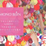 13063210_684340241705128_87