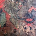 Photo627923071330_inner_8-23-738-23-8-976-738-976