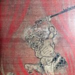 Photo627923843342_inner_8-23-738-23-8-976-738-976