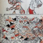 Photo627924334039_inner_8-23-738-23-8-976-738-976