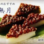 133681186_246822730198217_3249828617002535864_n