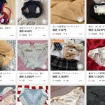 141642698_942897942915357_2037023537751290308_n