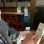 146879152_2838290026430245_1157648761538905134_n