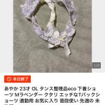 151627730_1189291941487649_5873401659139183839_n