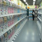 2176805167_0ae46322f3_b