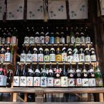 Matsuo-taisha_Kyoto_Japan04