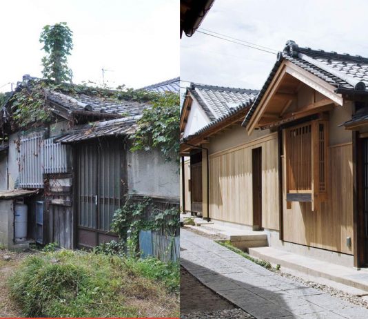La renaissance des machiya, ces maisons japonaises traditionnelles