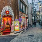 philippe reichert tokyo