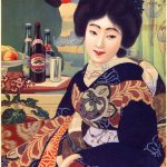 Geisha_publicité-pinterest
