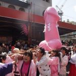 Vulve-main-qimg-d94d2763b17122cce9e2f69f5586466b (1)