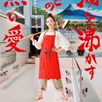 MV5BZmVhMTBmZmItODk1Mi00MjU3LTk0N2UtMjcwOTg1ZDkwYTE0XkEyXkFqcGdeQXVyNDQ3MTIyODQ@._V1_