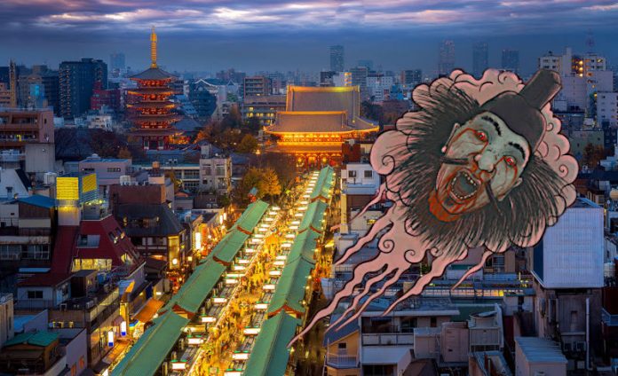 lieu rencontre tokyo