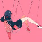 Seul au Japon : les jeunes filles sans-visage de Daisuke