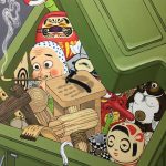 130964833_703906850266496_145563604081515869_n