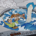 3072-yoshikahorita-20190323-2